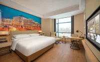 Vienna International Hotel (China Nongpifeng Branch)