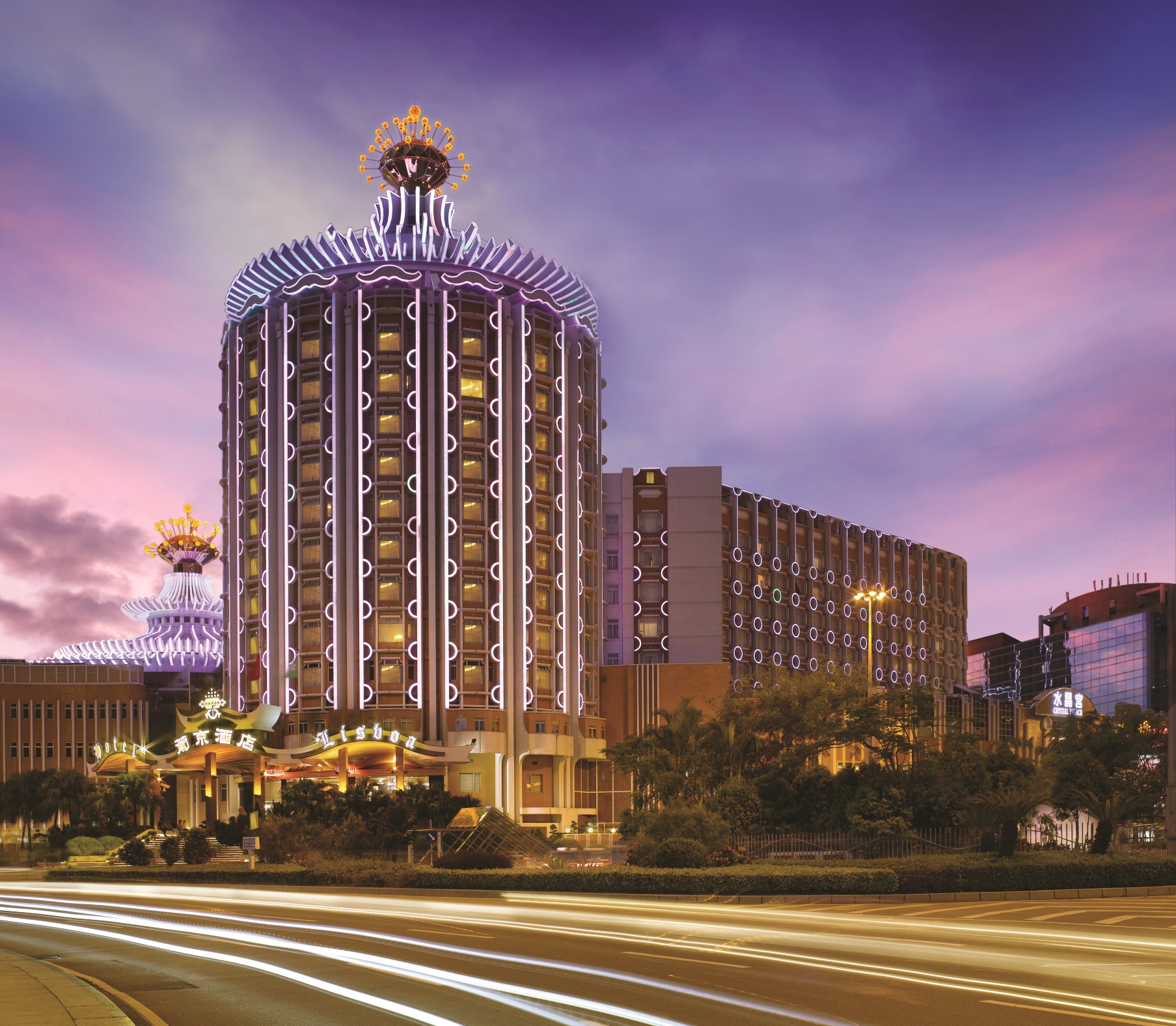 Hotel Lisboa Hotels in Macau
