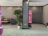 Yueshang E-sports Hotel
