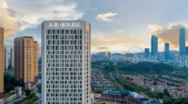 MEHOOD LESTIE Hotel (Nanning East Station) Hotels in Nanning