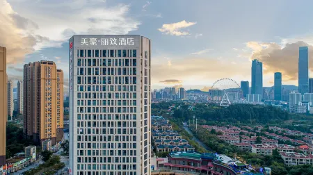 MEHOOD LESTIE Hotel (Nanning East Station) Отели рядом с достопримечательностью «Guangxi Health Vocational and Technical College»