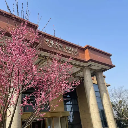 CHINA KOREA HOTEL