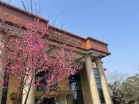 CHINA  KOREA  HOTEL Hotels in Yancheng
