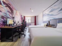 Jinhua Hotel (Dongguan Street Baota Mountain) - Esports