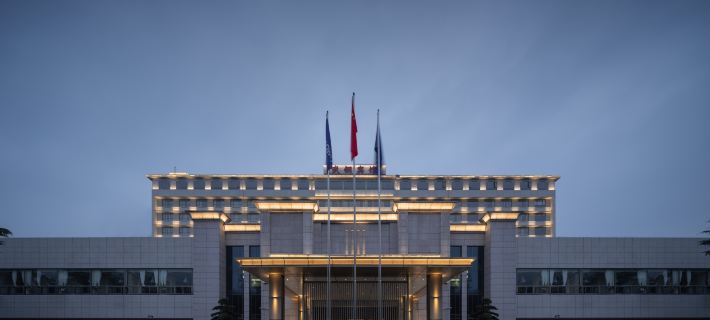 Wugang Hotel Ξενοδοχεία στην πόλη Ουχάν