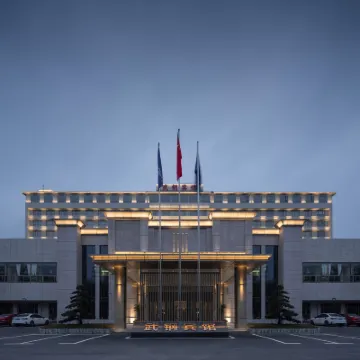 Wugang Hotel Hotels near Qingshan District