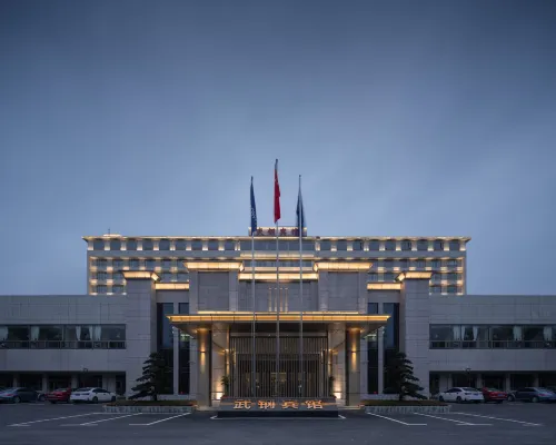 Wugang Hotel Hotels near Beach Park