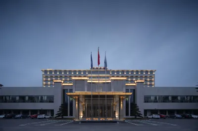 Wugang Hotel Hotels near Wuhan Yangchunhu Passenger Transport Transfer Center