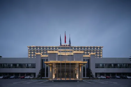 Wugang Hotel Отели рядом со станцией Wuhan Railway Station