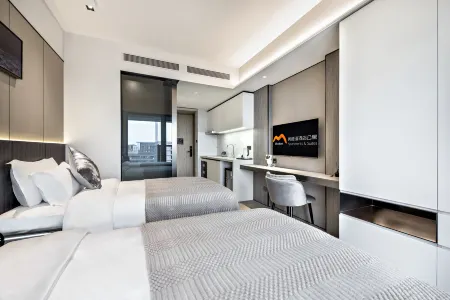 Meichengwan Hotel Apartment