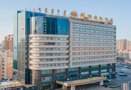 Shuangman International Hotel