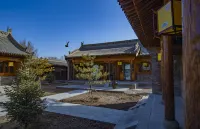 Hunyuan Ancient City Zhoushuyiguan Hotel dekat Hunyuan Station