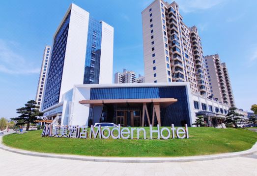Huaihua Meimei ModernHotel 실내 사진