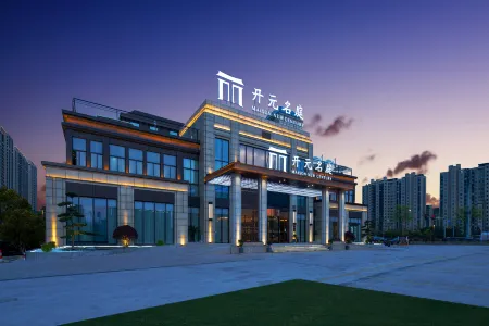 Maison New Century Hotel Guanhaiwei Cixi Отели в г. Циси