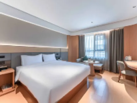 JI Hotel (Qujing Qiling District Cuifeng East Road） Hotels in Qujing