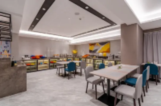 Homeinn Selected Hotel (Hefei Railway Station Xindi Plaza)