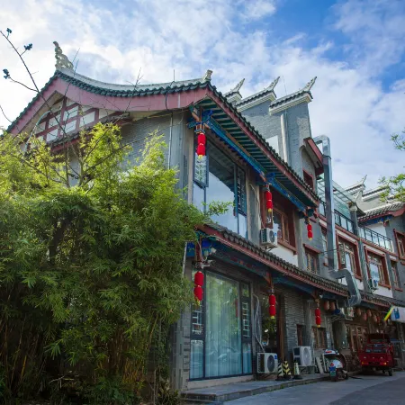 Tingxin Biyuan Inn (Libo Ancient Town Shop)