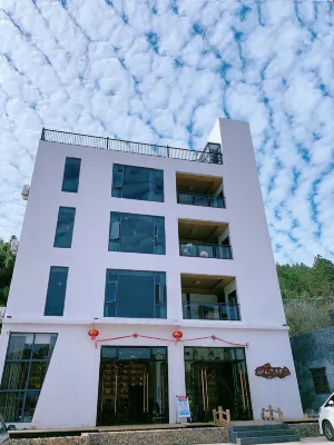 shanshuishuyuan Homestay Các khách sạn ở Andun/Baipenzhu Hot Spring Area