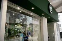 Hotel Purple Hong Kong - 4 stjerner
