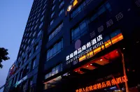重慶歐瑞精品商務飯店 佛羅倫薩小鎮重慶名品奧特萊斯附近的飯店
