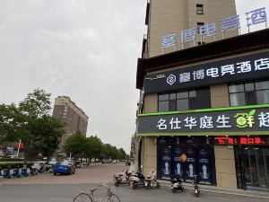 塞博電競飯店