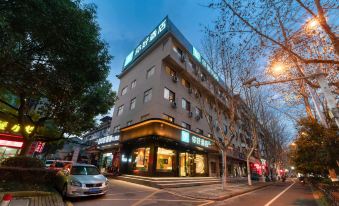 Ni Hao Hotel (Lishui Liandu Railway Station)