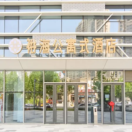 Yuhai Apartment Hotel (Development Zone Shibeiwan Water Park)