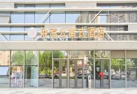 Yuhai Apartment Hotel (Development Zone Shibeiwan Water Park)
