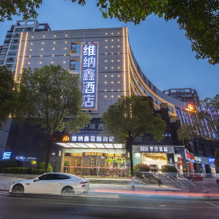 Changsha Weinaxin Garden Hotel