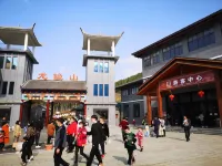 Tongshan Hidden Water Space Tourism Hotel