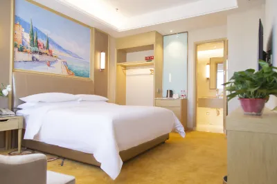 WanJia Hotel Hotels in Baotou South Area/Xiaobaihe Wetland Park