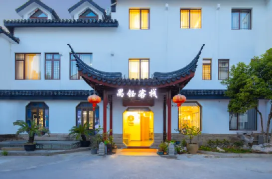 Qiu Inn (Suzhou Pingjiang Road Humble Administrator's Garden) Hotéis em 