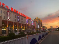 滿洲里大海商務賓館 滿州里機場附近的飯店