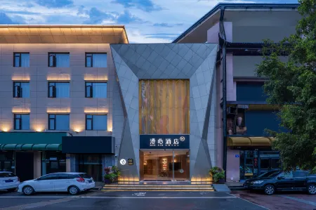 Nanchang Honggutan Qiushui Square Manxin Hotel Отели рядом с достопримечательностью «Institute of Technology, East China Jiao Tong University»