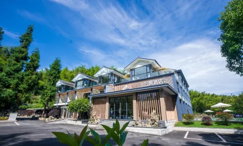 Yibin Bamboo Sea Renjoy Hotel