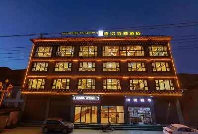 Shiqu Yongpei Highland Barley Hotel