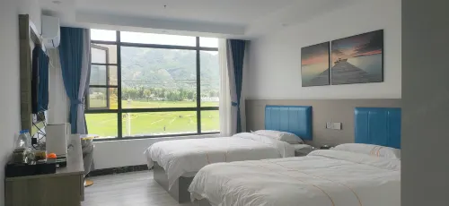 Zhaojue Xiangyue Hotel Hotels in Zhaojue County
