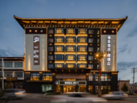 Litang Yalong Hotel Hoteles en Litang