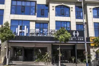Bijie Hanjing Art Hotel