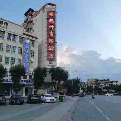 楓葉酒店（荔浦店） Hotel Exterior