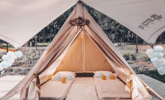 Trip.com Group Country Retreats (Inner Mongolia Happy Rice Wild Luxury Tent Joint Resort)
