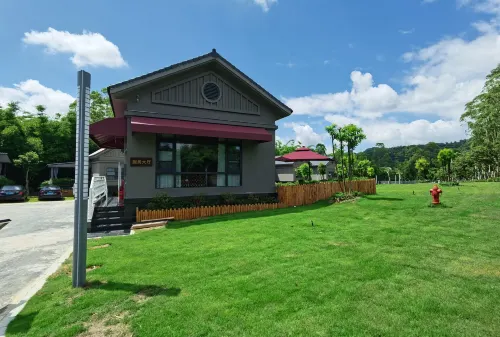 Happy Gardan Hot Spring Resort