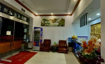 xinjin Hotel