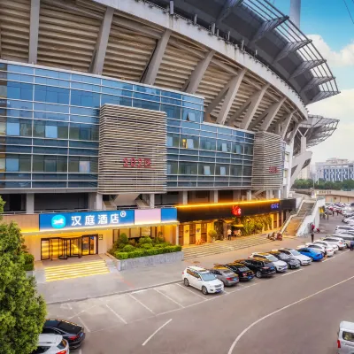 HanTing Hotel (Luoyang Sports Center) Hotel dekat Luoyang Sports Center