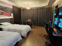 Rongyue E-sports Homestay - Inns