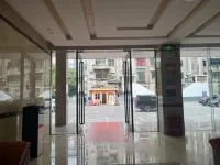 Guiding Yandang Hotel