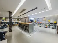 Homeinn Selected Hotel (Ma'anshan Hunan Road Golden Eagle Shopping Center) Hotels in Ma'anshan