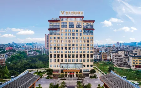 Vienna International Hotel (Ningming Huashan) Отели в г. Нинмин