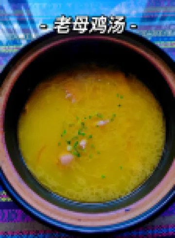 Yixian Qishe Boutique Inn