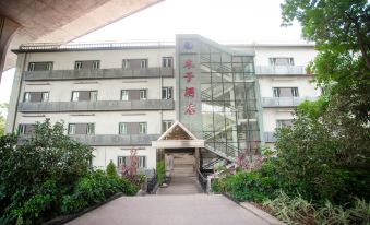 Muzi Hotel